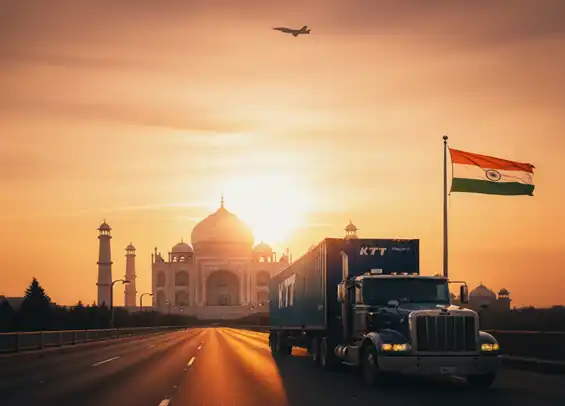 فریت بار هند