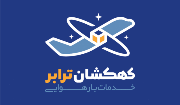 فریت بار از مشهد با کهکشان ترابر