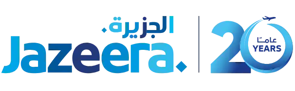 ایرلاین جزیزه